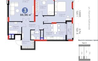 Продажа 3-комнатной квартиры, 87 м² - Продажа квартир в монолитно-каркасном доме в Астане - страница 4