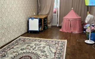 Продажа 2-комнатной квартиры, 46 м²