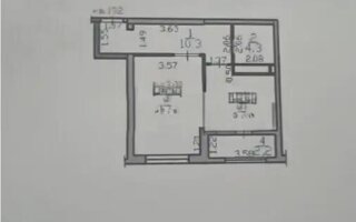 Продажа 2-комнатной квартиры, 45.4 м²