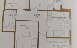 Продажа 3-комнатной квартиры, 72.2 м², ул. Казыбек би, дом  35 - Продажа квартир в Астане