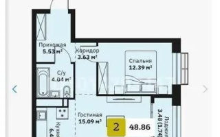 Продажа 2-комнатной квартиры, 48.86 м² - Продажа  двухкомнатных квартир в новостройках Алматы - страница 3