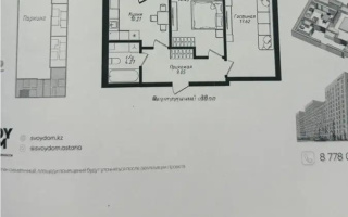 Продажа 2-комнатной квартиры, 58 м² - Продажа квартир в Астане - страница 12