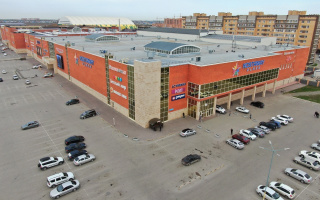 Продажа земельного участка, 10 га, пр. Назарбаева - Продажа земельных участков в Костанае