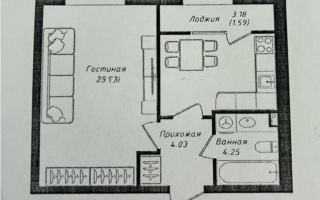Продажа 1-комнатной квартиры, 40.4 м² - Недвижимость в Казахстане - страница 23