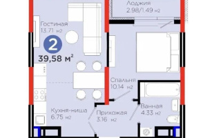 Продажа 2-комнатной квартиры, 39 м² - Продажа квартир в Астане - страница 114
