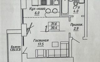 Продажа 1-комнатной квартиры, 34.3 м² - Продажа квартир в р-не Есиль Астаны - страница 9