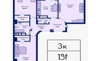 Продажа 3-комнатной квартиры, 106 м², пр. Туран, дом  89/3 стр - Продажа  трехкомнатных квартир в новостройках Астаны