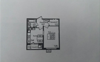 Продажа 1-комнатной квартиры, 35.64 м² - Недвижимость в Казахстане - страница 9