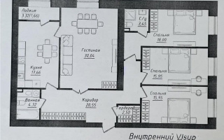 Продажа 4-комнатной квартиры, 130.8 м² - Продажа квартир в Астане в р-не Сарайшык - страница 4