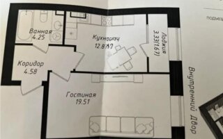 Продажа 1-комнатной квартиры, 42.88 м² - Продажа квартир в новостройках Астаны - страница 54