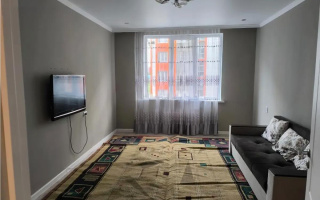 Продажа 1-комнатной квартиры, 47 м², ул. Райымбек батыра, дом  288/1 - Продажа  однокомнатных квартир в Алматы