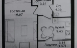 Продажа 1-комнатной квартиры, 39.82 м², ул. Е-15, дом  16 - Продажа  однокомнатных квартир в Астане с фото