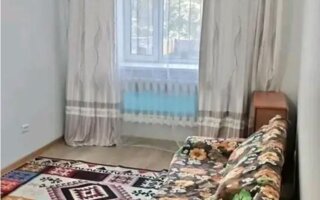 Продажа 2-комнатной квартиры, 48 м²