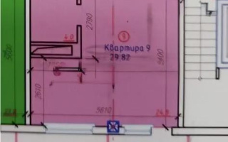 Продажа 1-комнатной квартиры, 30 м² - Продажа квартир в Карагандинской области