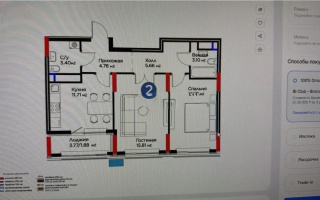 Продажа 2-комнатной квартиры, 60.55 м², ул. Бухар жырау, дом  33 - Продажа квартир в Астане с фото