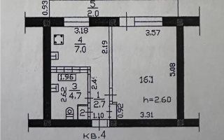 Продажа 1-комнатной квартиры, 34.9 м² - Продажа квартир в Казахстане - страница 25
