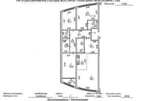 Продажа 4-комнатной квартиры, 156.3 м², ул. Ушкемпирова, дом  44 - Продажа  четырехкомнатных квартир в новостройках Алматы