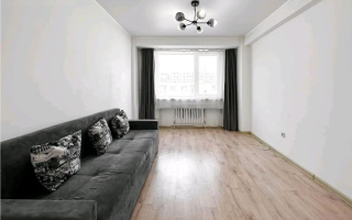 Продажа 2-комнатной квартиры, 55 м² - Продажа квартир в Алматы