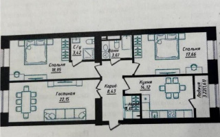 Продажа 3-комнатной квартиры, 92.13 м² - Продажа трехкомнатных квартир в кирпичном доме в Астане