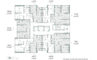 Продажа 2-комнатной квартиры, 54 м²