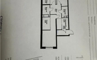 Продажа 3-комнатной квартиры, 87 м² - Продажа трехкомнатных квартир в Алматы - страница 19