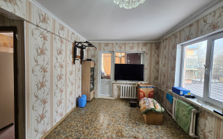 Продажа 1-комнатной квартиры, 31.6 м² - Продажа квартир в Городе Караганды - страница 2