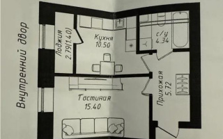 Продажа 1-комнатной квартиры, 37.36 м² - Продажа однокомнатных квартир в Астане - страница 24