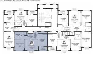 Продажа 2-комнатной квартиры, 63.71 м², пр. Туран, дом  39 - Продажа  двухкомнатных квартир в Астане