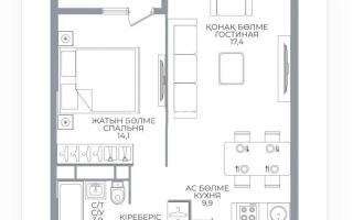 Продажа 2-комнатной квартиры, 50 м² - Продажа квартир в Алматы в Бостандыкском р-не