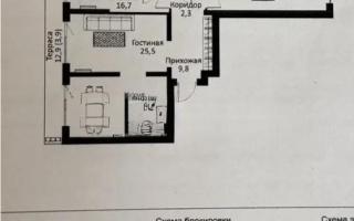 Продажа 3-комнатной квартиры, 120.4 м² - Продажа недвижимости в Алматы - страница 23