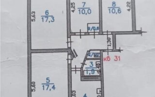 Продажа 4-комнатной квартиры, 74 м²