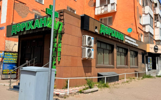 Продажа помещения, 153 м² - Продажа офисных и торговых помещений в Астане