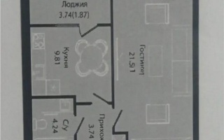 Продажа 1-комнатной квартиры, 41.2 м², ул. Е-34, дом  4 - Продажа квартир в Астане