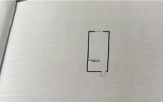 Продажа 1-комнатной квартиры, 37.08 м² - Аренда зданий в Акмолинской области
