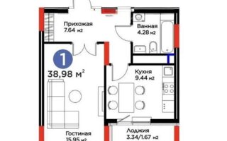 Продажа 1-комнатной квартиры, 39 м²
