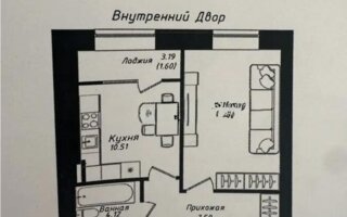 Продажа 1-комнатной квартиры, 40 м² - Продажа однокомнатных квартир в Астане - страница 9