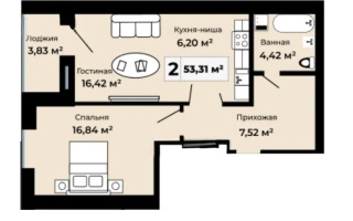 Продажа 2-комнатной квартиры, 53.31 м² - Продажа  двухкомнатных квартир в Астане