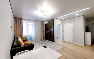 Продажа 2-комнатной квартиры, 43 м², ул. Бухар жырау, дом  32 - Продажа  двухкомнатных квартир в Астане с фото