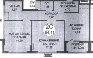 Продажа 2-комнатной квартиры, 66 м², пр. Туран, дом  39/2 стр - Продажа квартир в Астане
