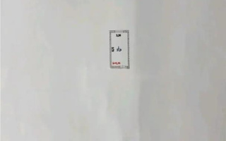 Продажа 1-комнатной квартиры, 22 м² - Продажа однокомнатных квартир от собственников в Астане - страница 5