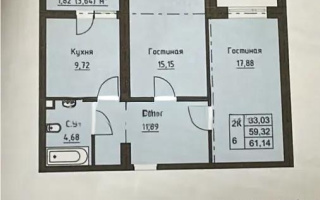 Продажа 2-комнатной квартиры, 61 м², ул. Арнасай, дом  5/1 - Продажа квартир в новостройках Астаны с фото