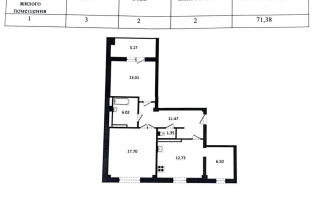 Продажа 2-комнатной квартиры, 71.38 м², ул. Алтын орда, дом  6г - Продажа  двухкомнатных квартир в Алматы с фото