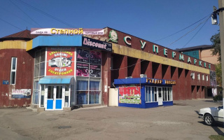 Аренда , мкр-н Степной-2, дом  14 - Аренда офисных и торговых помещений в Караганде без посредников