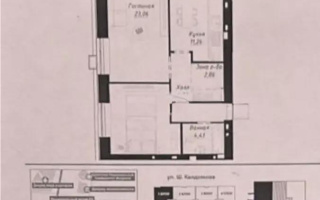 Продажа 2-комнатной квартиры, 66 м² - Продажа квартир в Астане в р-не Сарайшык