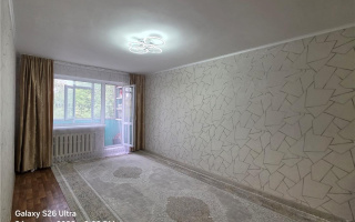 Продажа 3-комнатной квартиры, 61 м²