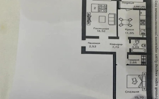 Продажа 2-комнатной квартиры, 62 м², ул. Айтматова, дом  63 стр - Продажа квартир в Астане без посредников