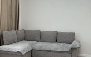 Продажа 1-комнатной квартиры, 46.3 м²