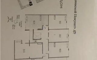 Продажа 1-комнатной квартиры, 40.4 м², пр. Алатау, дом  12а/1 - Продажа квартир в новостройках Алматы без посредников с фото