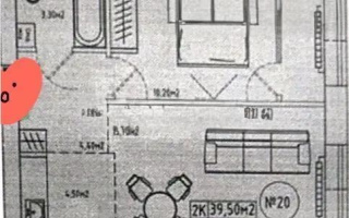 Продажа 2-комнатной квартиры, 39.5 м² - Продажа двухкомнатных квартир в Казахстане - страница 11