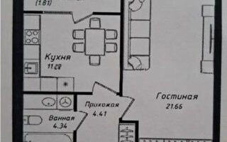 Продажа 1-комнатной квартиры, 43.34 м² - Продажа квартир от собственников в Астане - страница 6